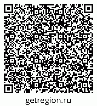 79637156920