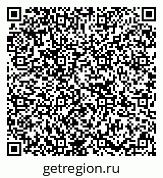 79637156930