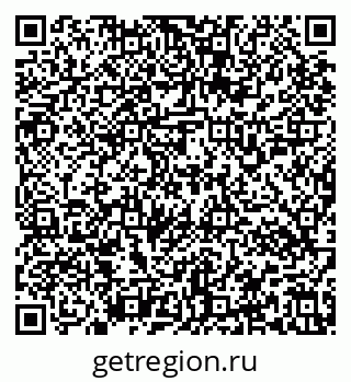 79637156945