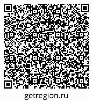 79637156973