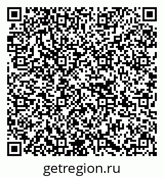 79637156986