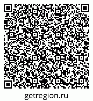 79637157000