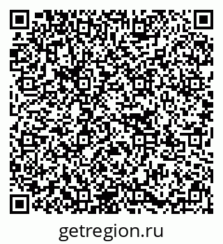 79637157001