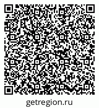 79637157033