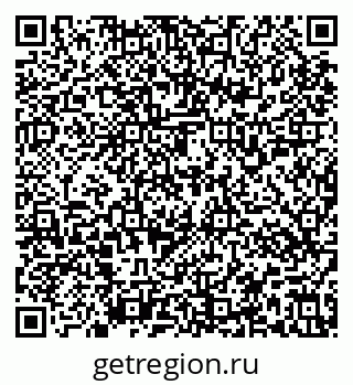 79637157070