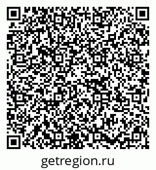 79637157132