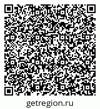 79637157145