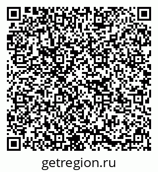79637157150