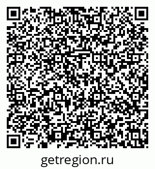 79637157173