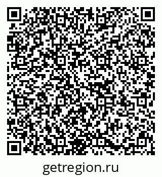 79637157200