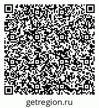 79637157243