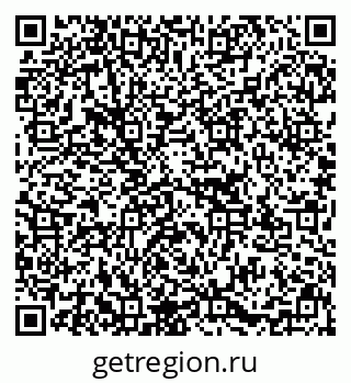 79637157259