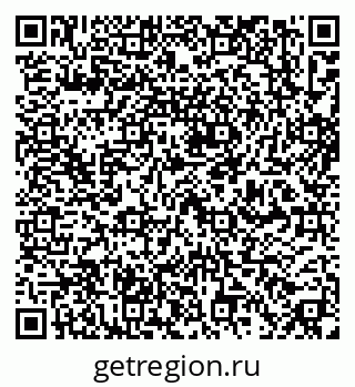 79637157261