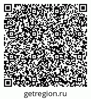 79637157266