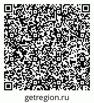 79637157267