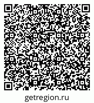 79637157381