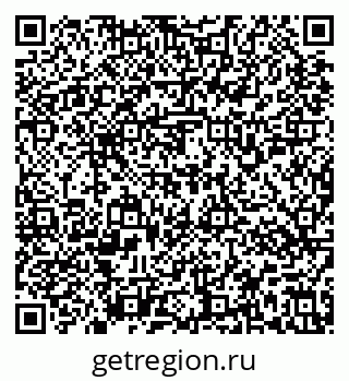 79637157450