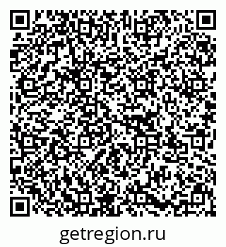 79637157529