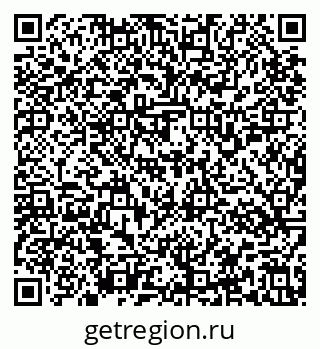 79637157545
