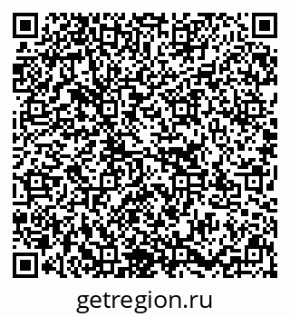 79637157732