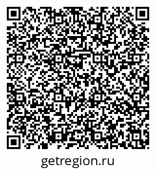 79637157737