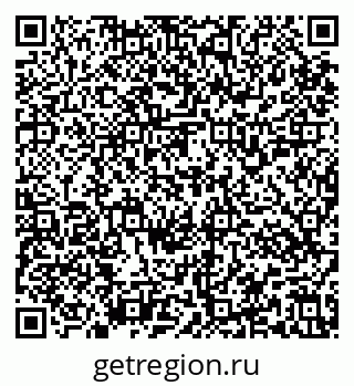 79637157865