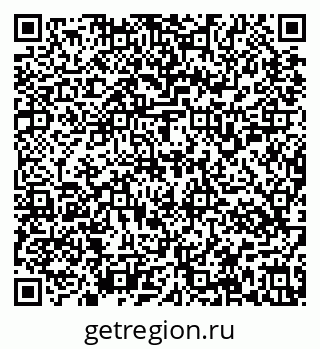 79637157919
