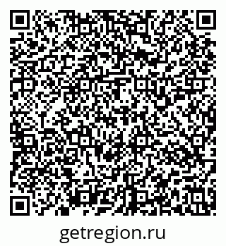 79637157930