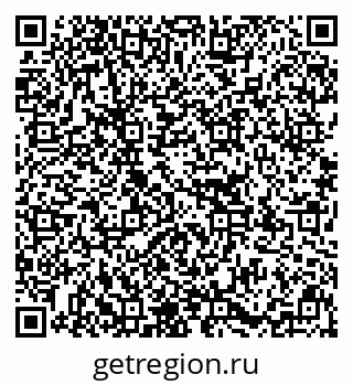 79637158000