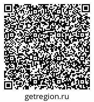 79637158001