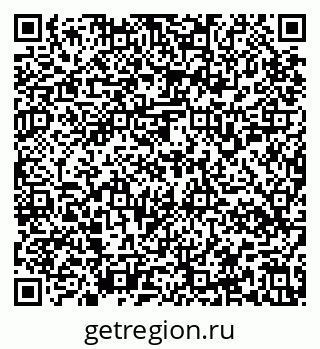 79637158045