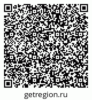 79637158046