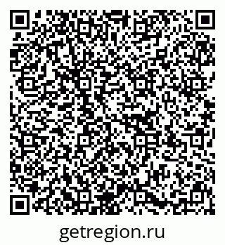 79637158068