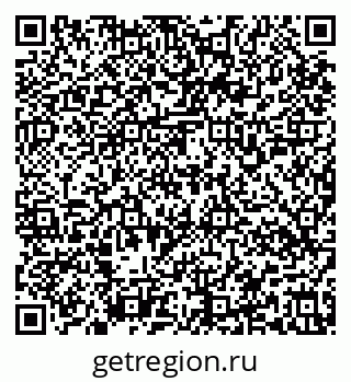 79637158069