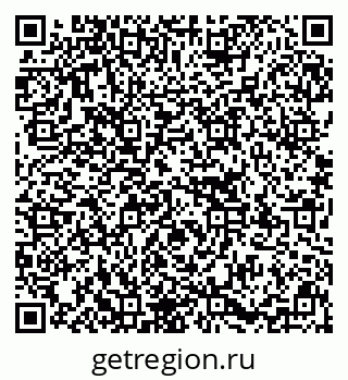 79637158070