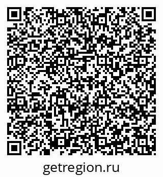 79637158086