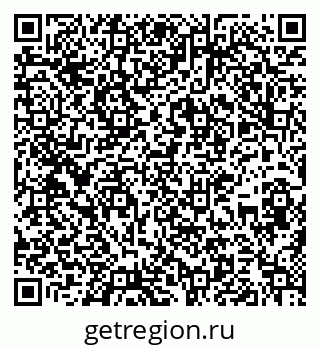 79637158112