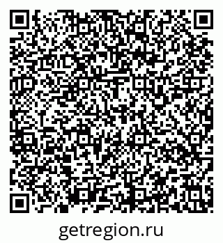79637158122