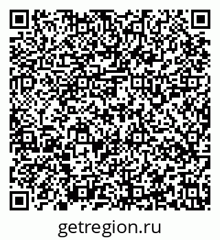 79637158143