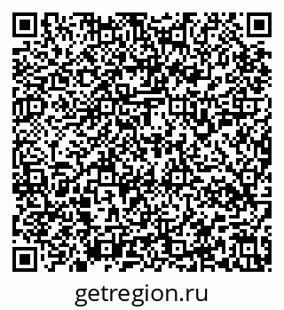 79637158145