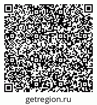 79637158170
