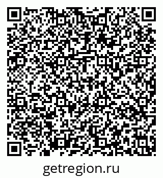 79637158173