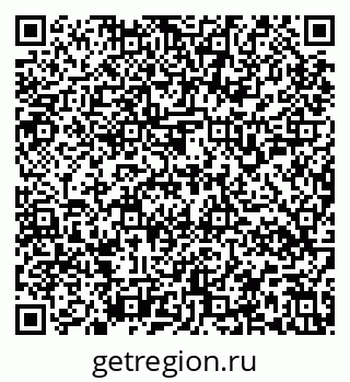 79637158174