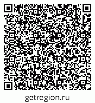 79637158181