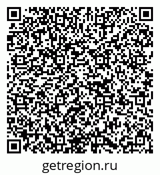 79637158194