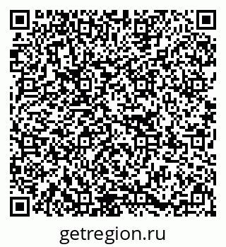 79637158203