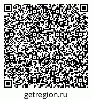 79637158219