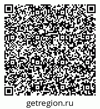 79637158241