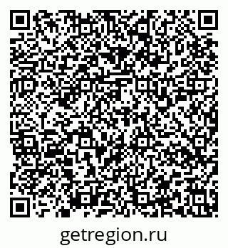 79637158242