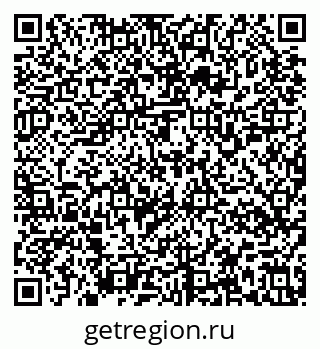 79637158250